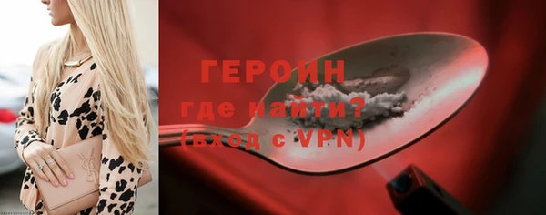 прущий лед Бронницы