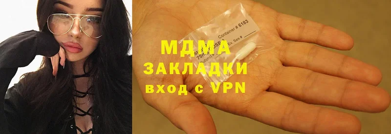 shop как зайти  hydra ONION  Суворов  MDMA crystal 